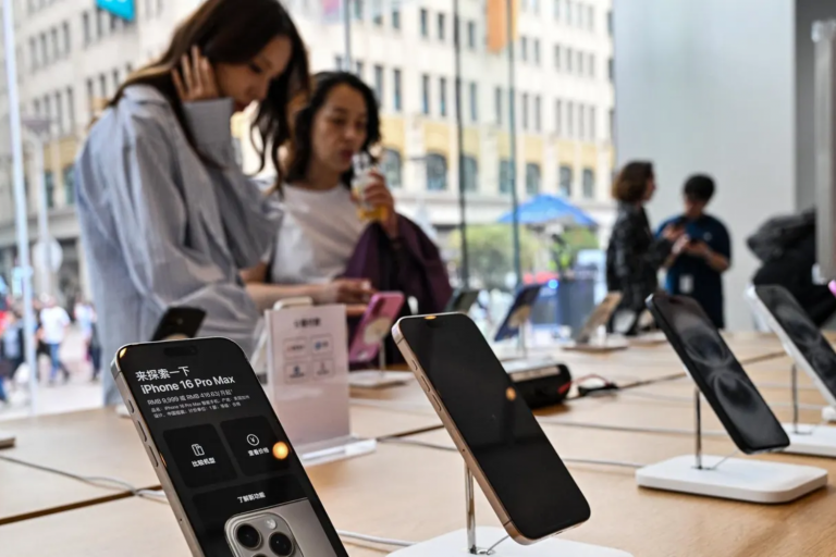 Loja da Apple