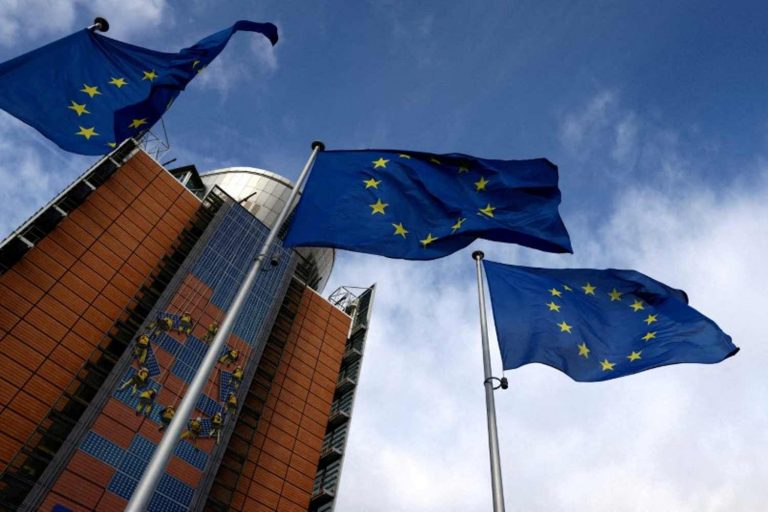Parlamento Europeu