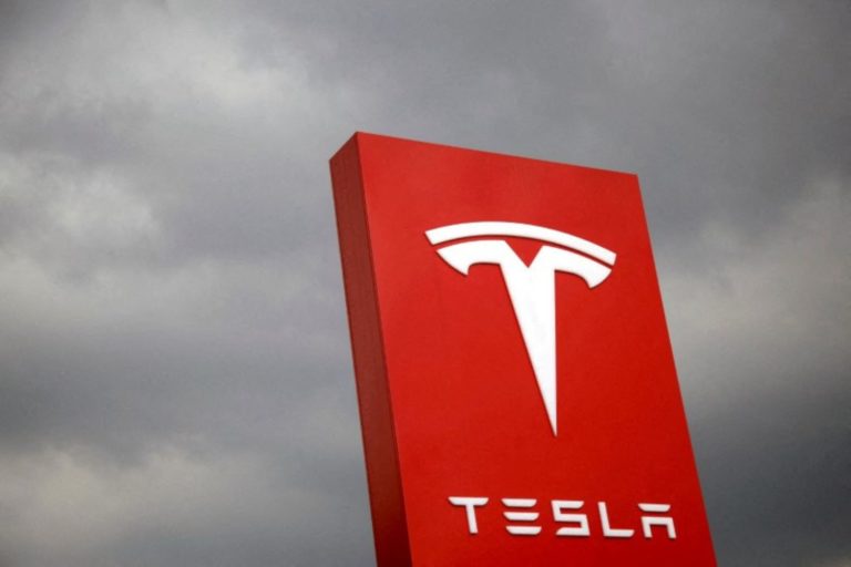 Logotipo da Tesla